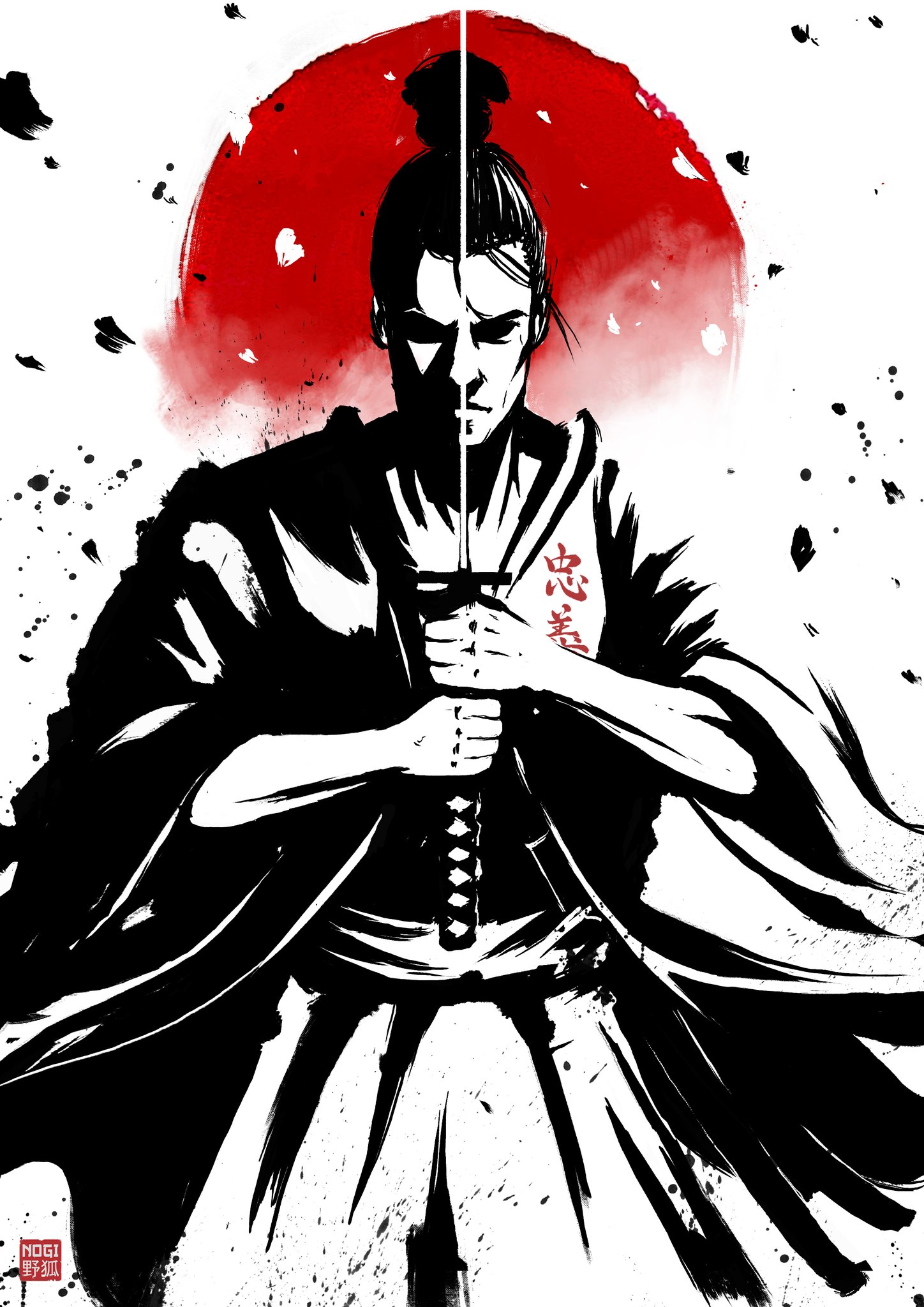 Bushido - The Samurai's Code